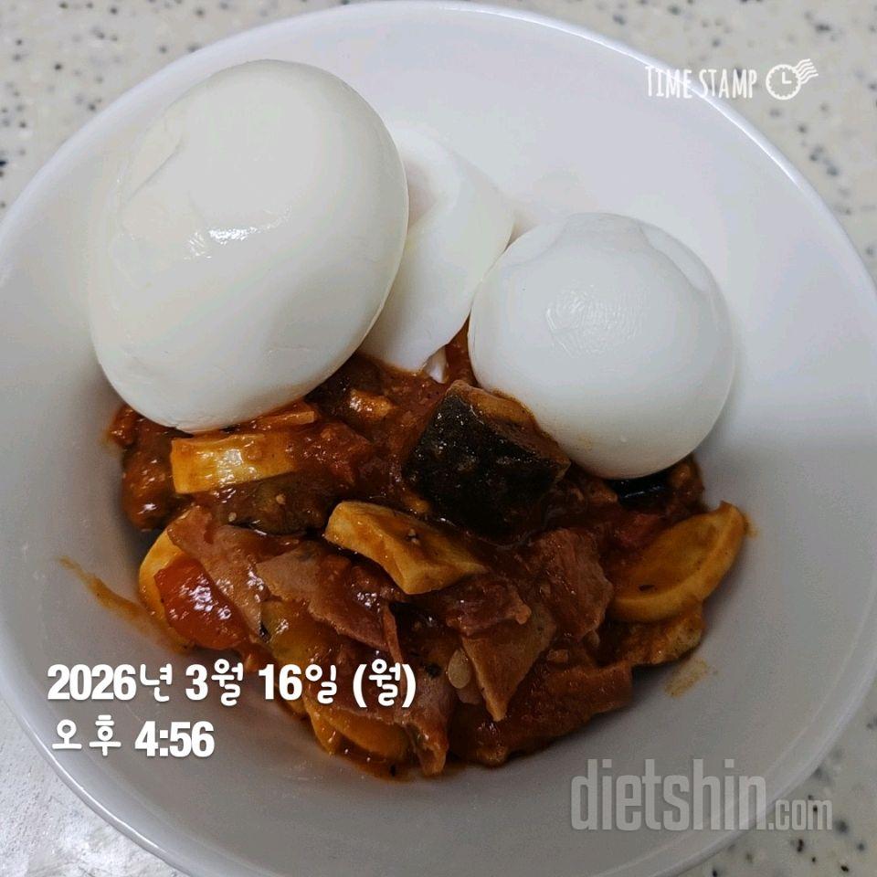 30일 야식끊기108일차 성공!