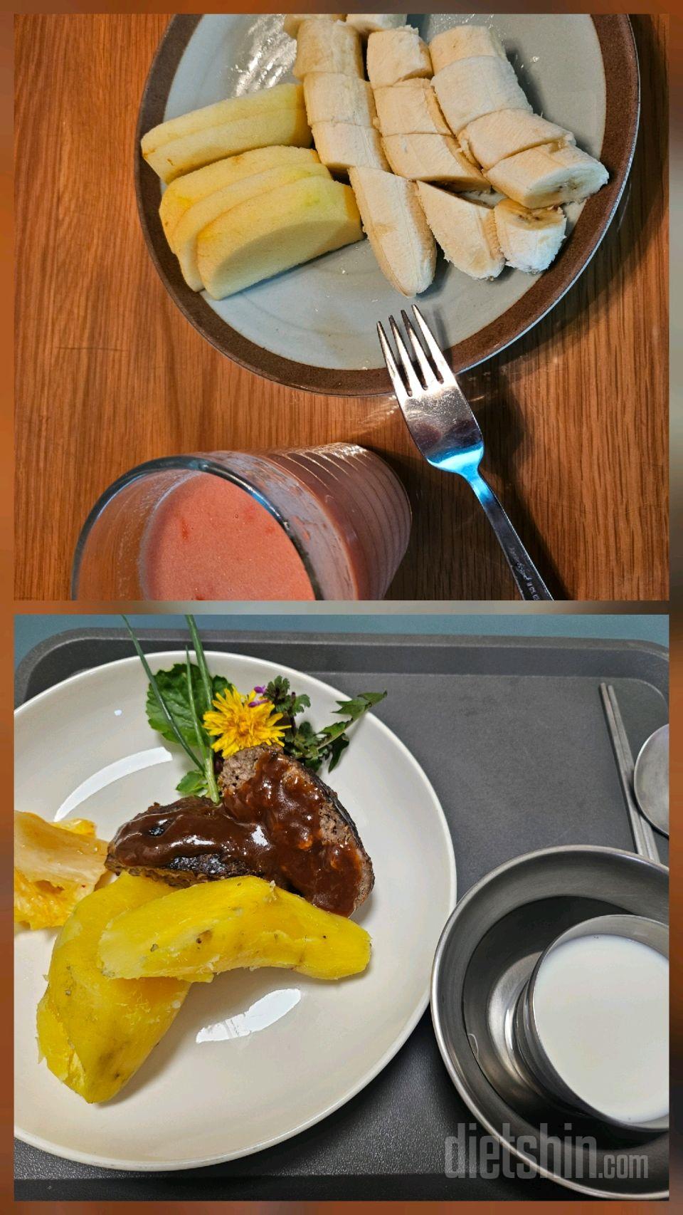 15일 3끼 식단 챌린지91일차 성공!