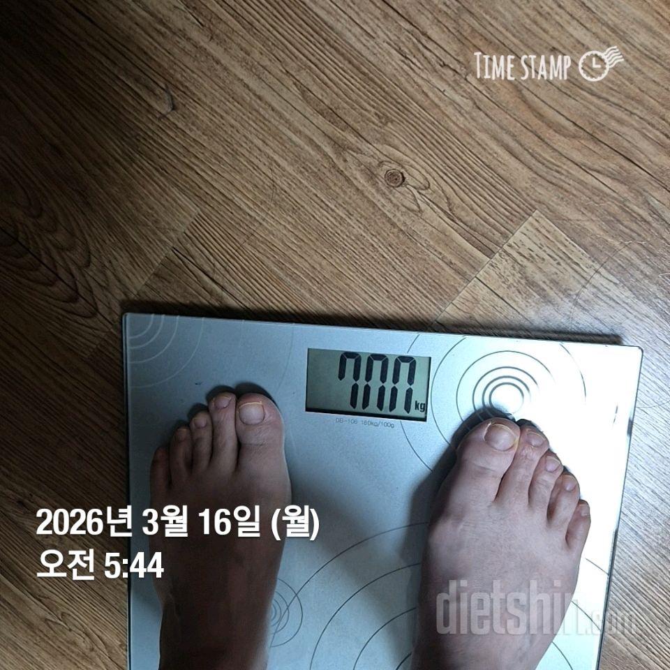 7일 아침 몸무게 재기90일차 성공!