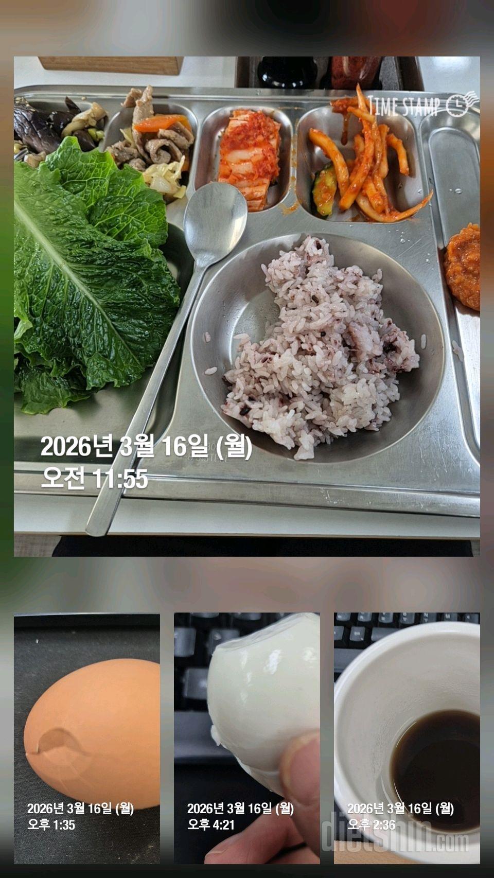 15일 3끼 식단 챌린지58일차 성공!