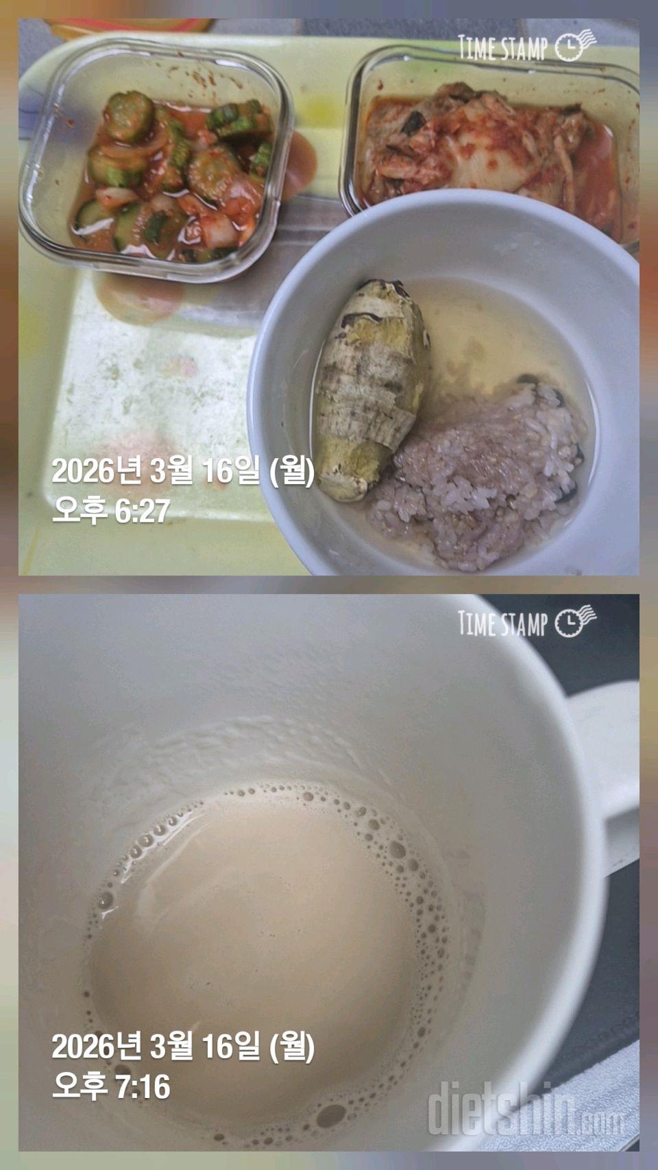 15일 3끼 식단 챌린지58일차 성공!