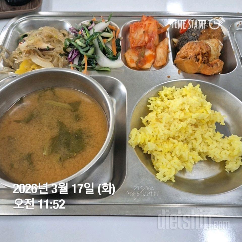 15일 3끼 식단 챌린지59일차 성공!