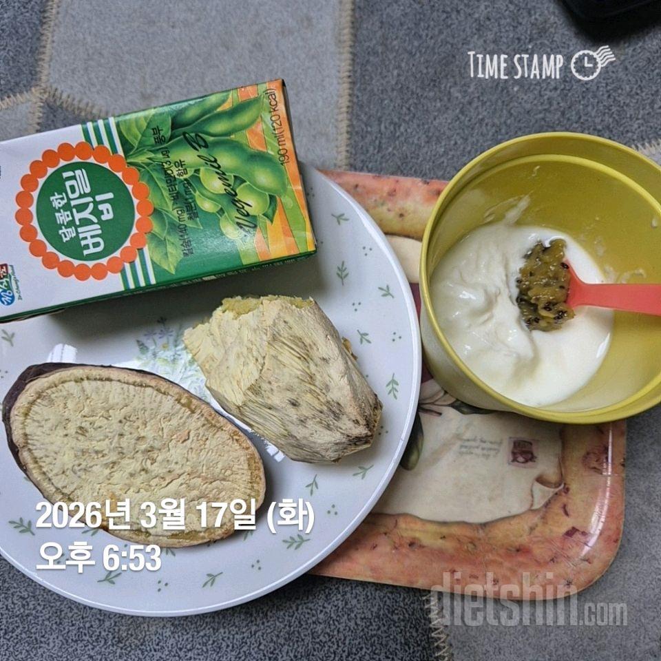 15일 3끼 식단 챌린지59일차 성공!