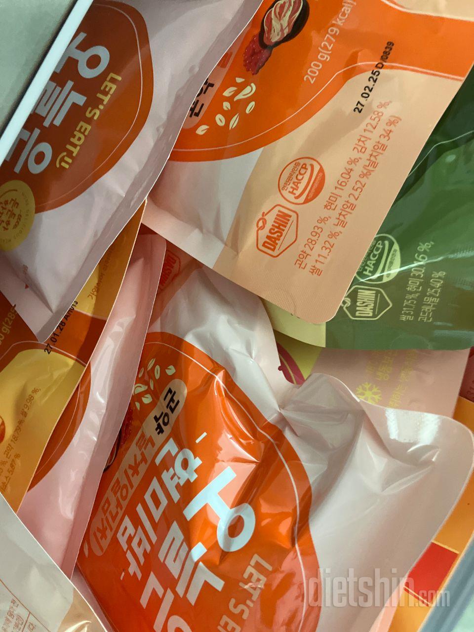 재택근무하면서 밥하기도 시간이 애매하