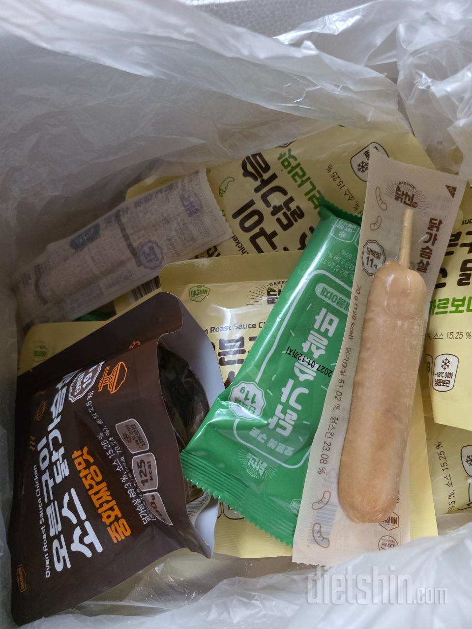 아직많이있는데좀더저렴하게살수있어또샀어