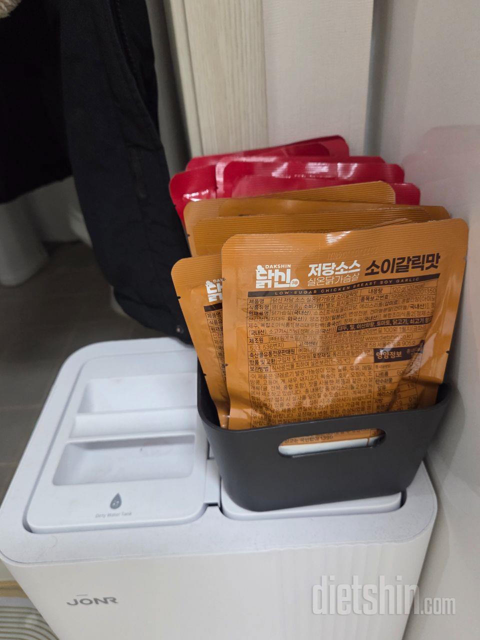 이거진짜물건이네요 채x닭 실온닭가슴살