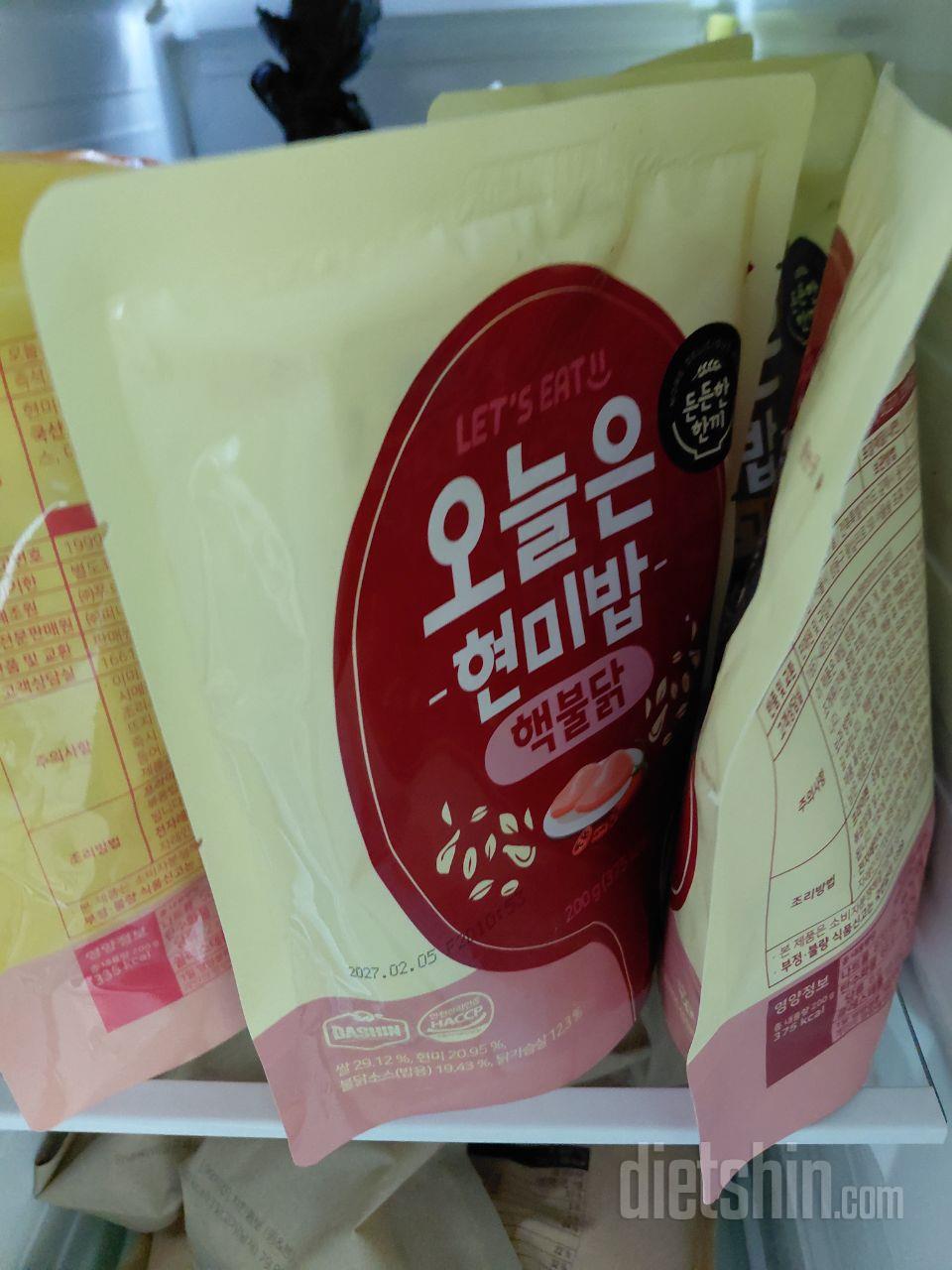 가성비 맛 아주 좋아요~^^굿