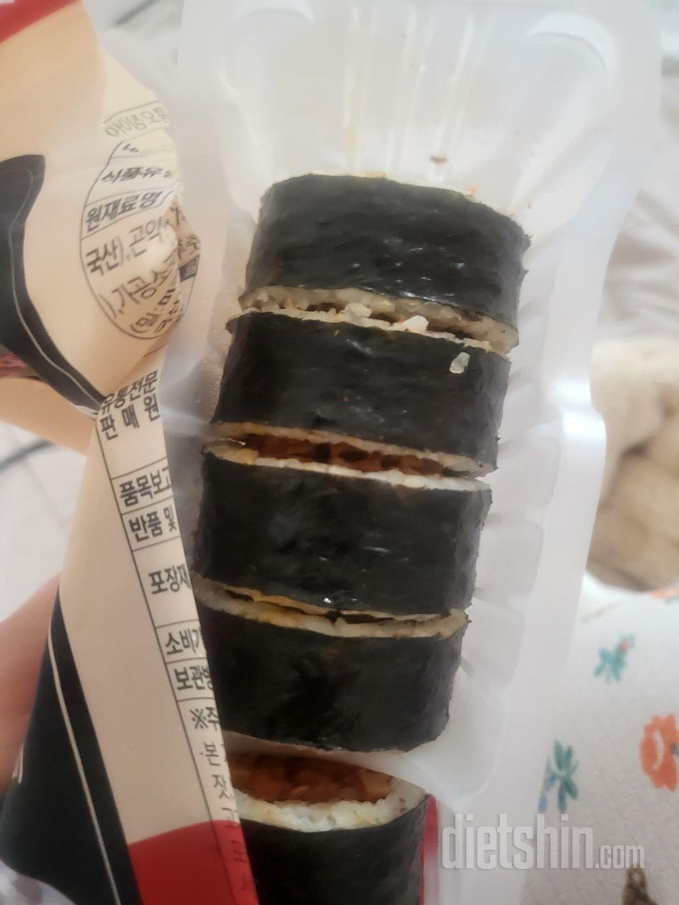 묶음으로 저렴하게 맛별로 구매할 수