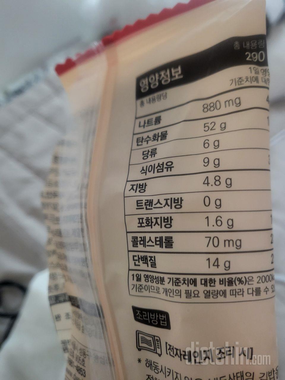 묶음으로 저렴하게 맛별로 구매할 수