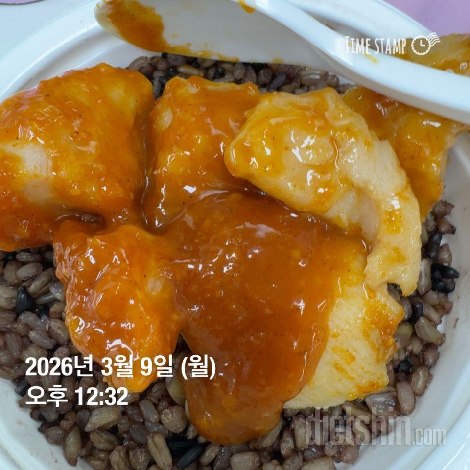 이닭가슴살이 젤 마싯어요