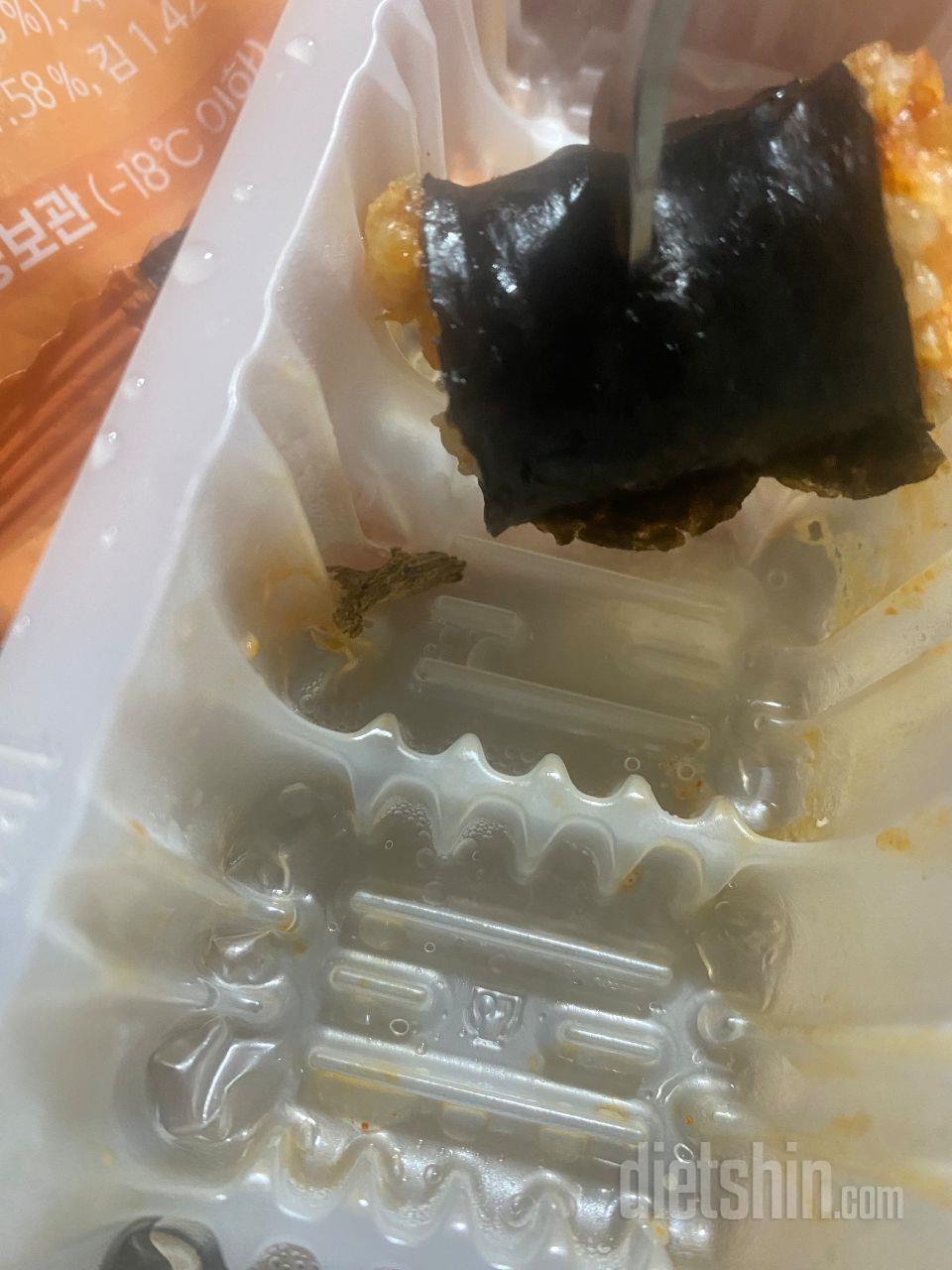 배송 빠르고 맛있어서 자주 루매합니디