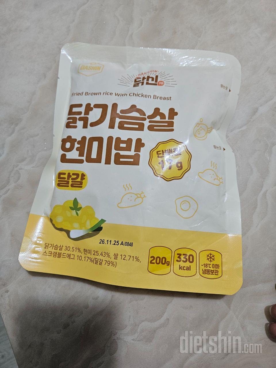 좋아서 더 시키려고합니다
맛잇는 건강