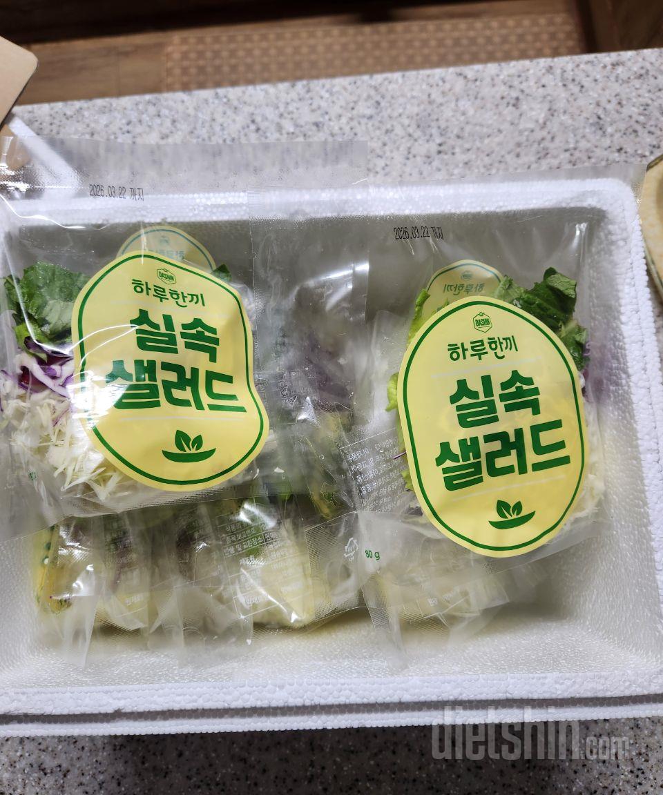 자주 구매해서 먹고 있어요