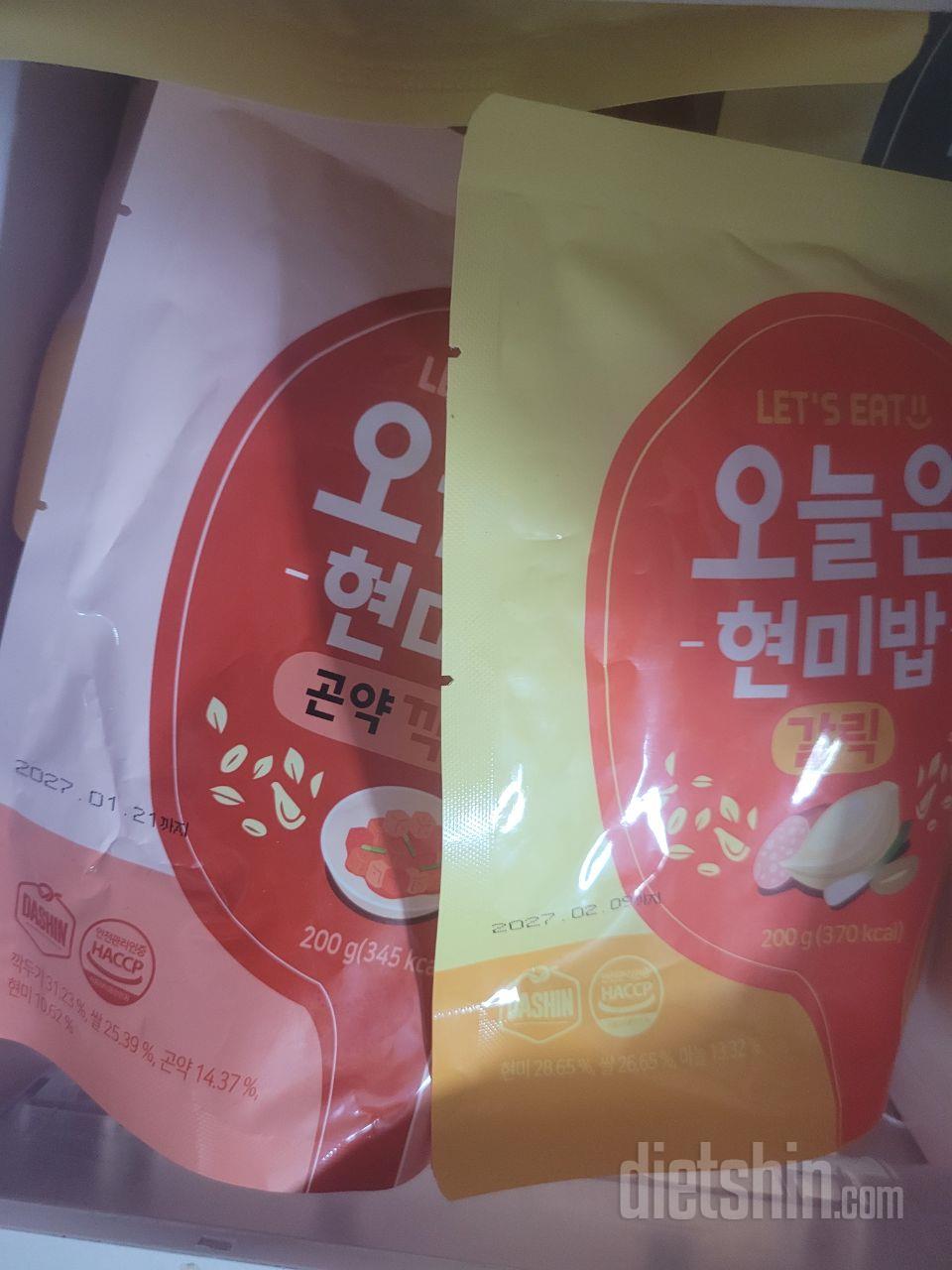 맵찔이라 깍둑이 든것은 넘 매워 못