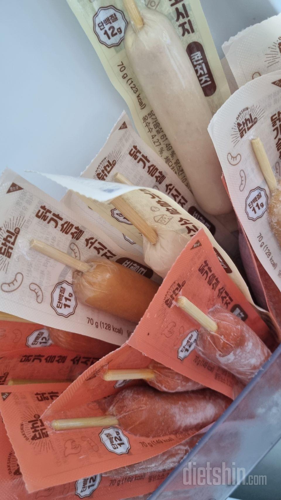 쟁여두니 든든해요 맛남