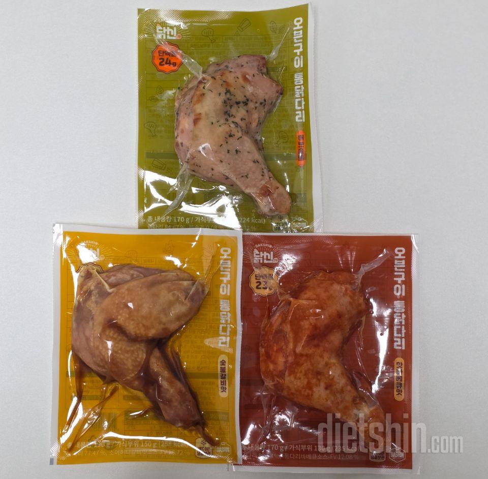 숮불갈비,핫바베큐 맛있는데 허브솔트는