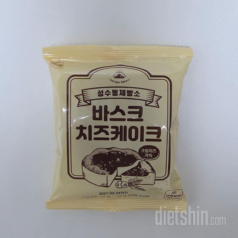 아직 먹어보지 않았지만 맛있었으면 좋