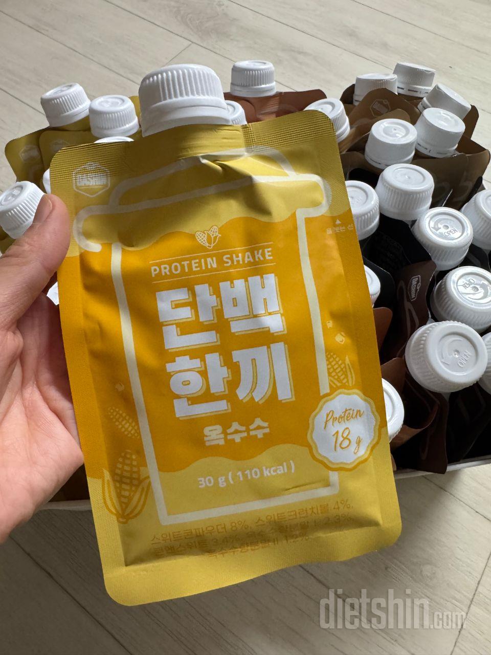 꺄아~~!! 든든합니다💜
늘 다이어