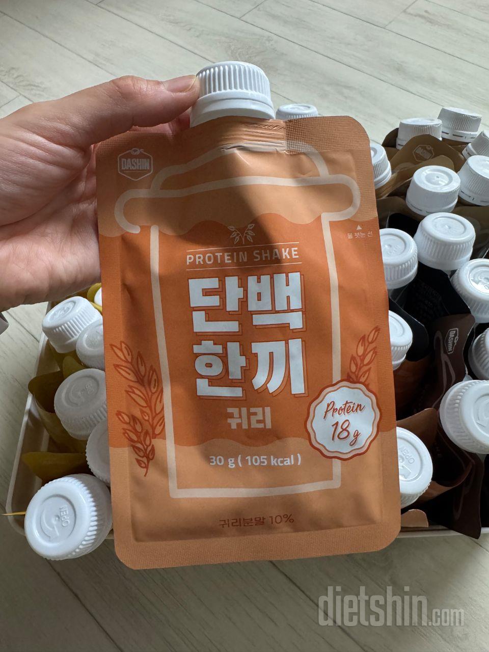 크흐~~!!!💗
쌓여있는 단백한끼