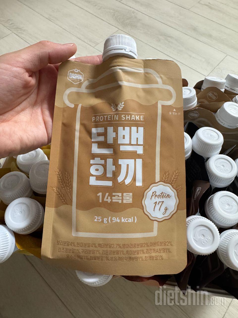 크흐~~!!!💗
쌓여있는 단백한끼