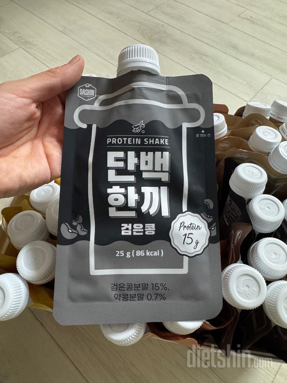 크흐~~!!!💗
쌓여있는 단백한끼