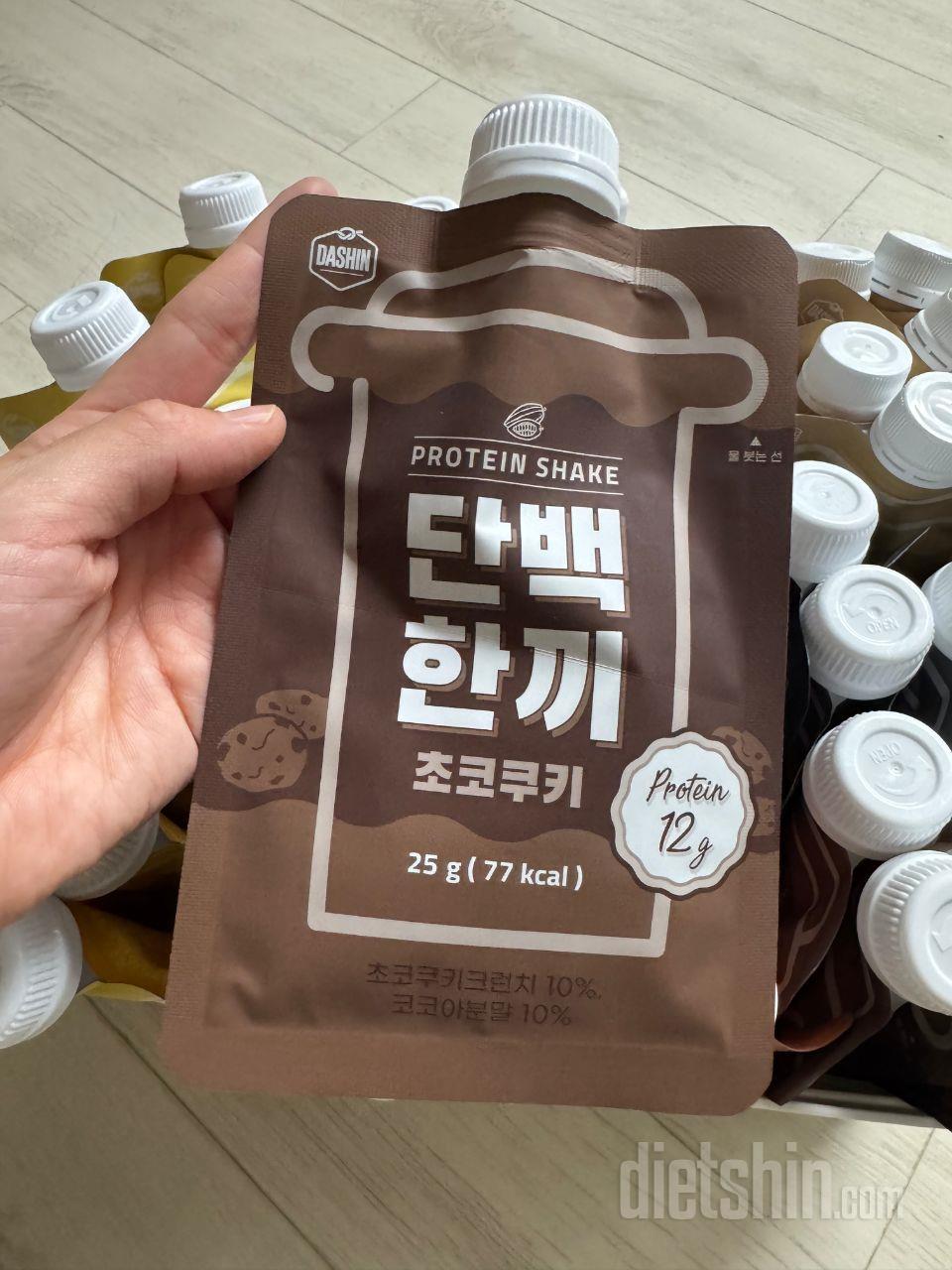 크흐~~!!!💗
쌓여있는 단백한끼