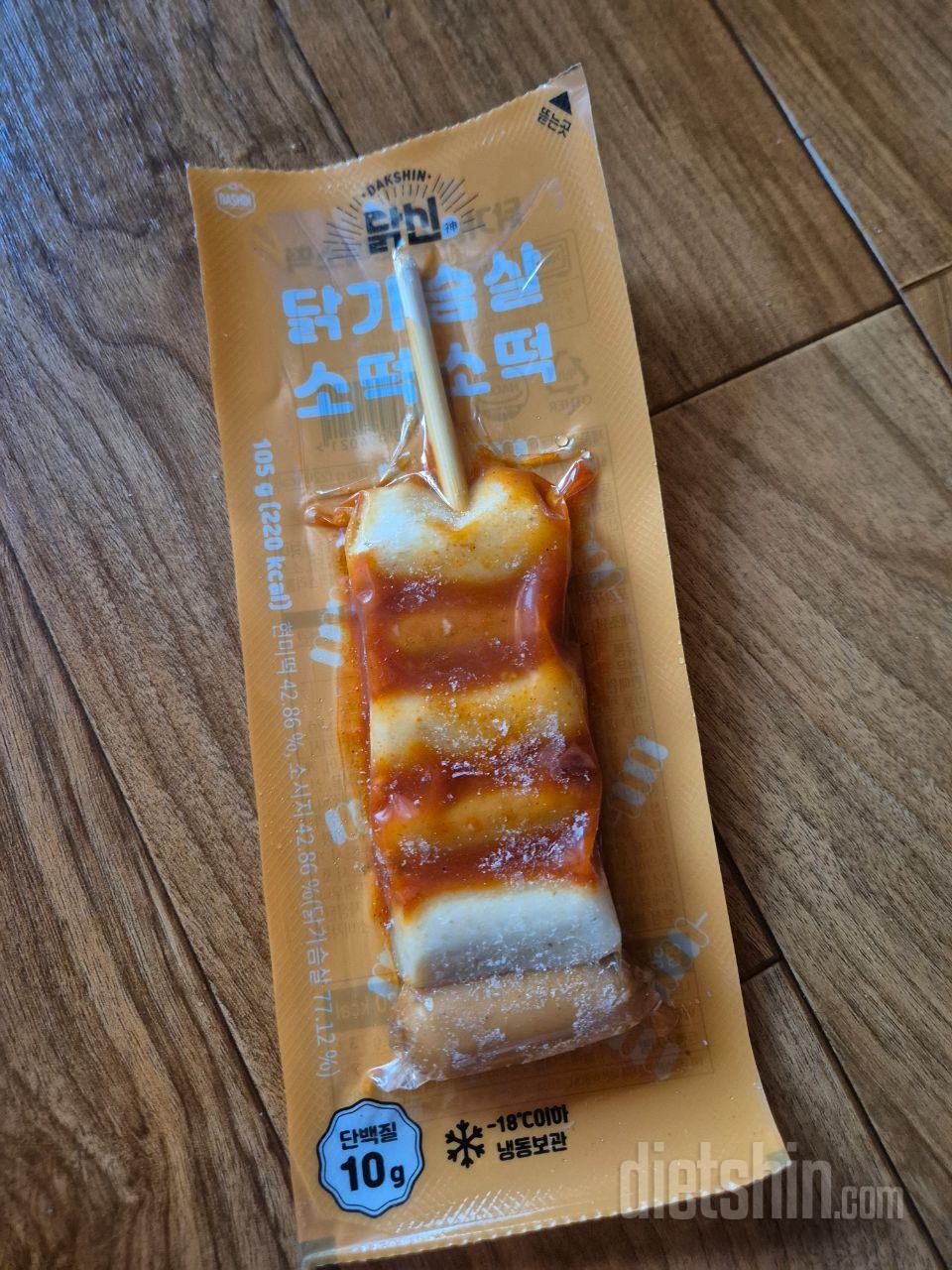 맛있게 잘 애용하고 있습니다. 나중에