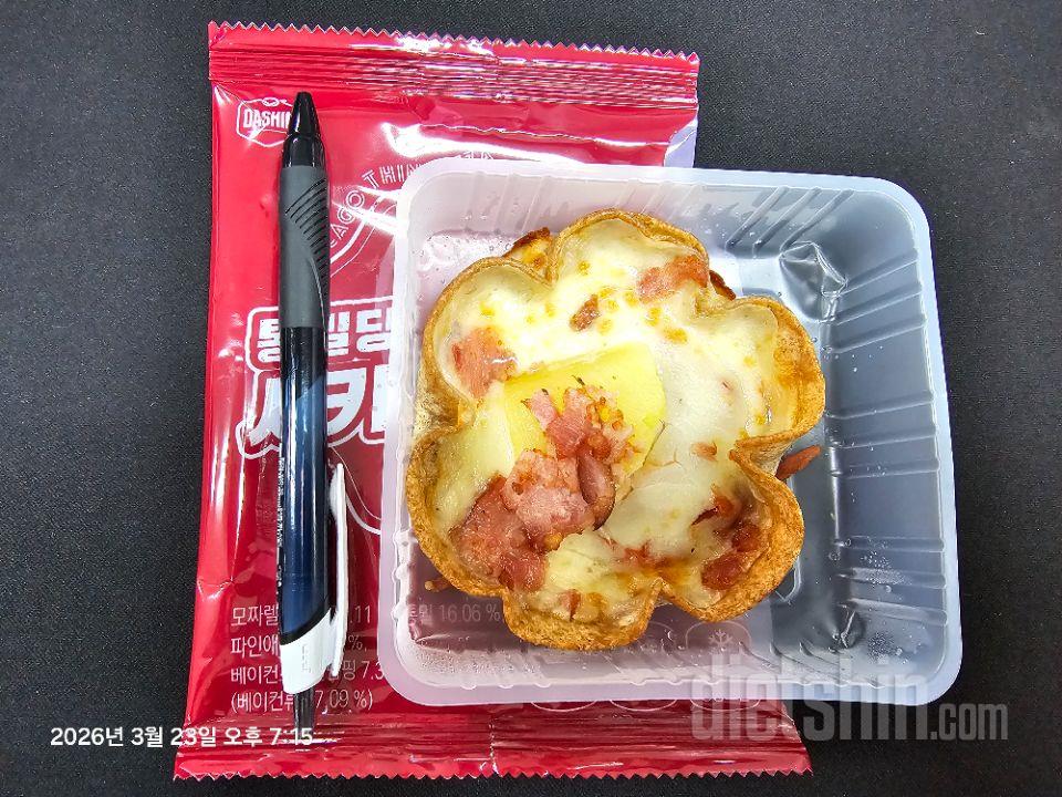 피자맛입니다 맛있어요^^