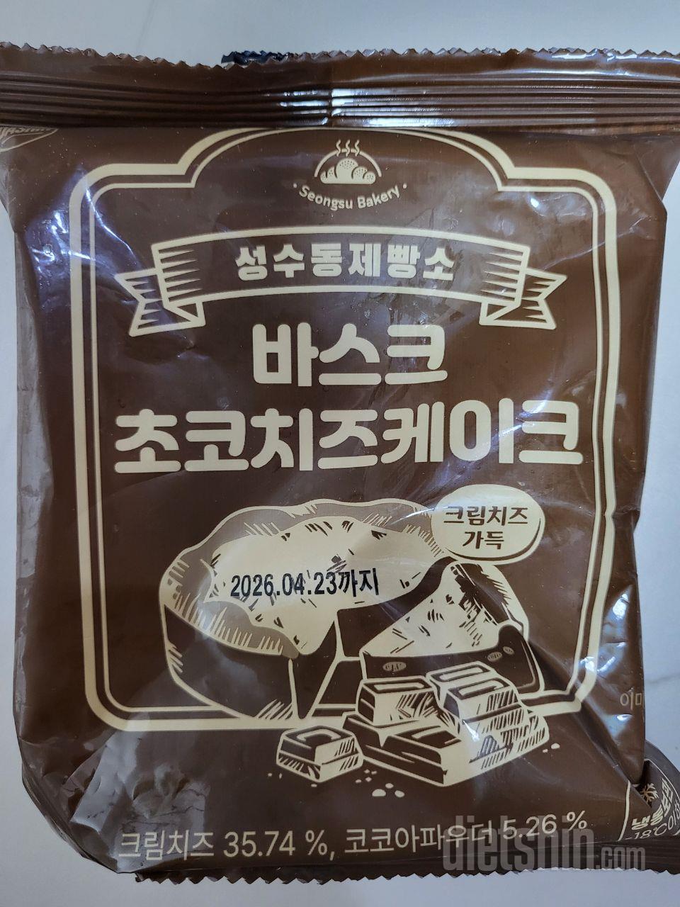 치즈케이크 항상 재구매중 진짜 맛있음