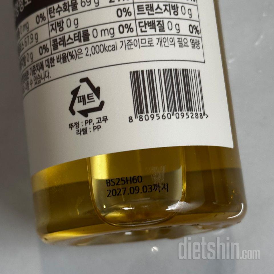 알룰로스는 요리로도 활용가능하지만 여