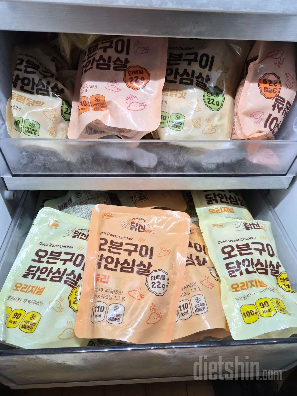 편하게 한끼 해결할려고 구매결정했는데