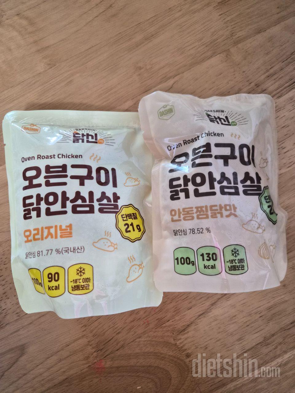 편하게 한끼 해결할려고 구매결정했는데