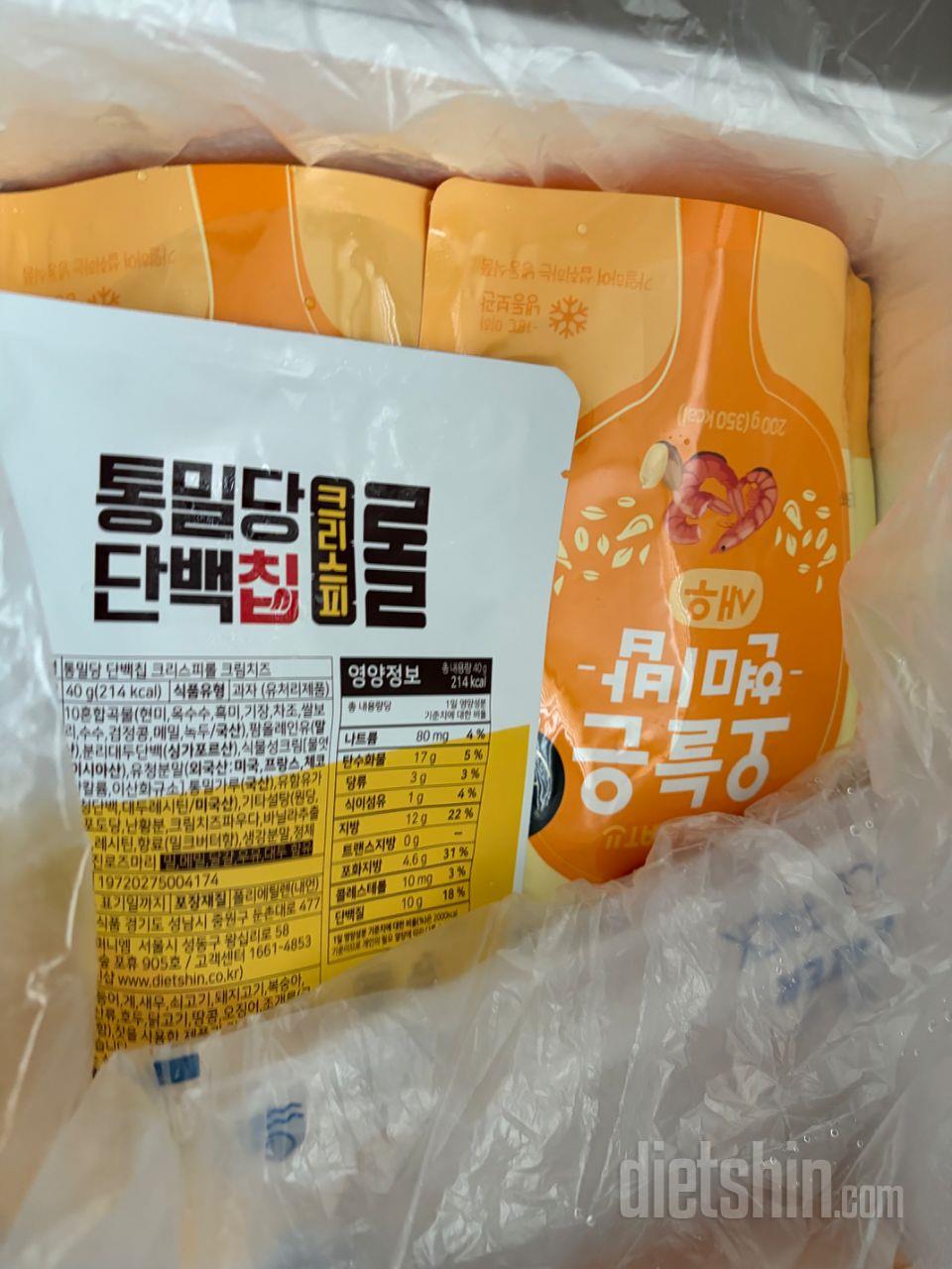 항상 만족해요 ㅎㅎㅎ볶음밥 든든
