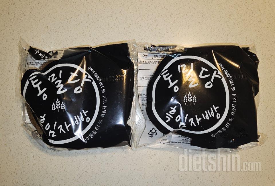 통밀당 통밀빵은 언제나 실망시키는 법