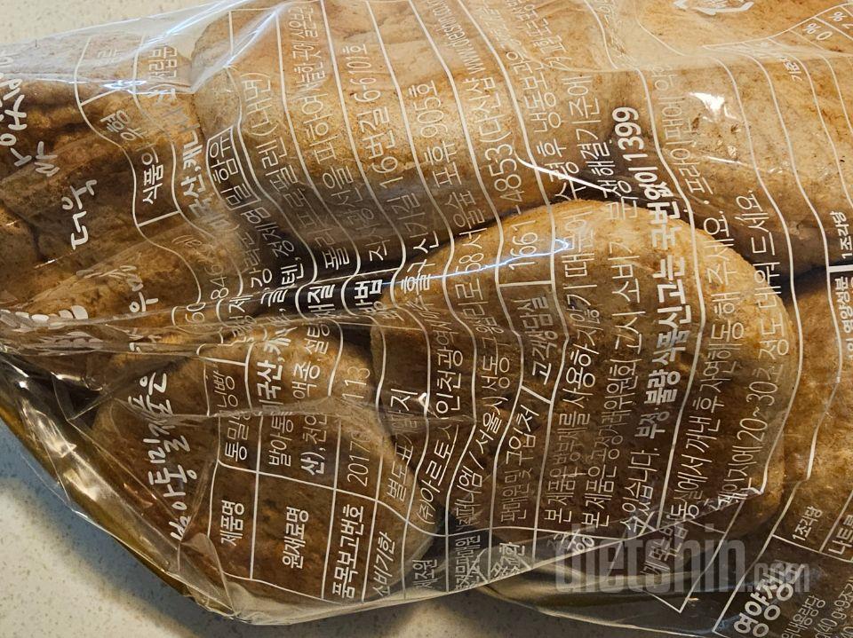 통밀당 통밀빵은 언제나 실망시키는 법