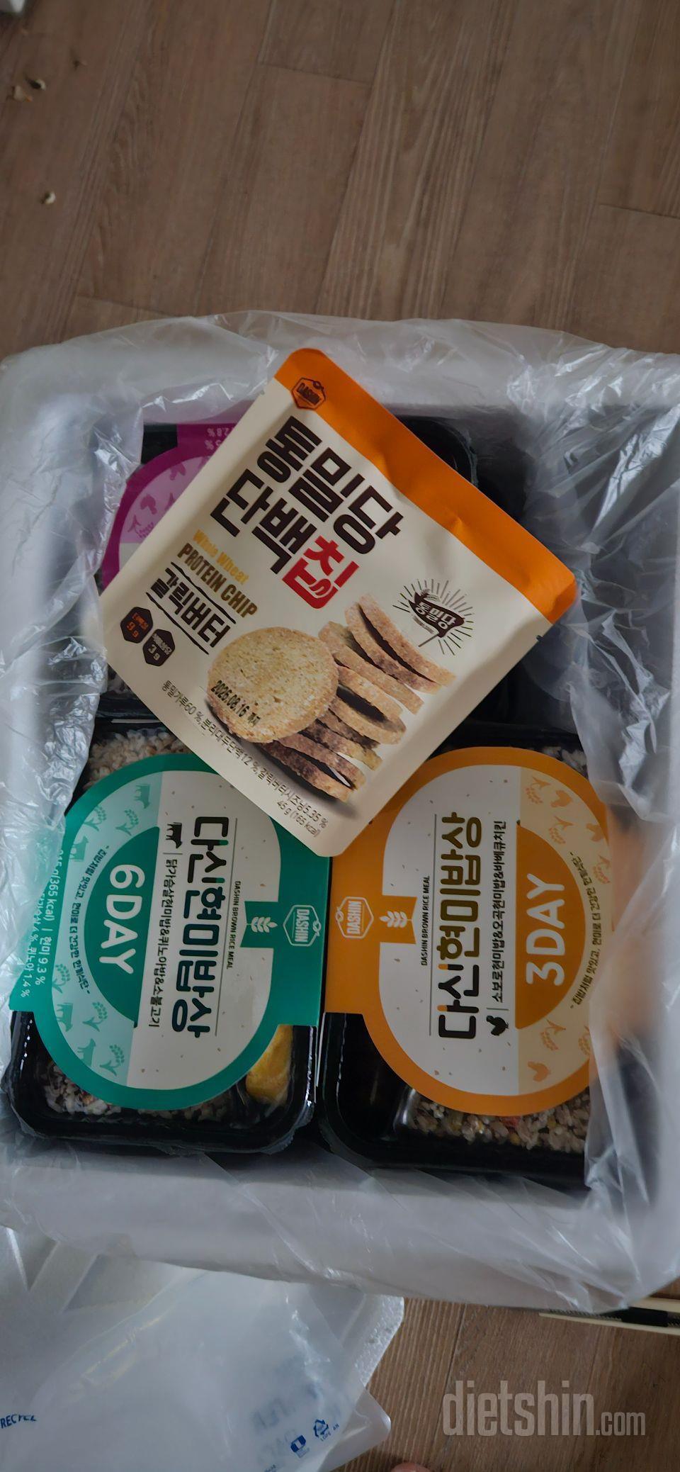 아침에 간단히 후라이하고 먹고있어요.