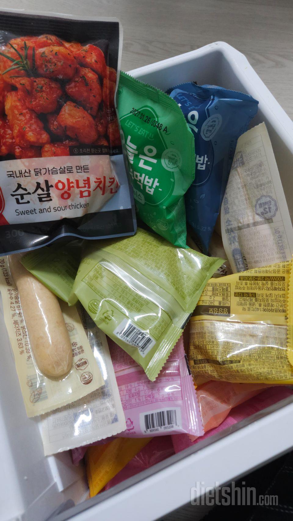간편하게 먹을 수 있는데 맛있고 저당
