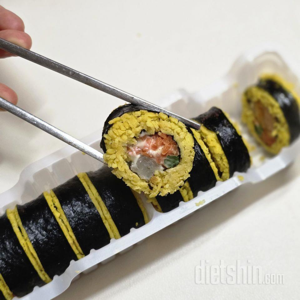밖에서 키토김밥 사먹으려면 최소 8~