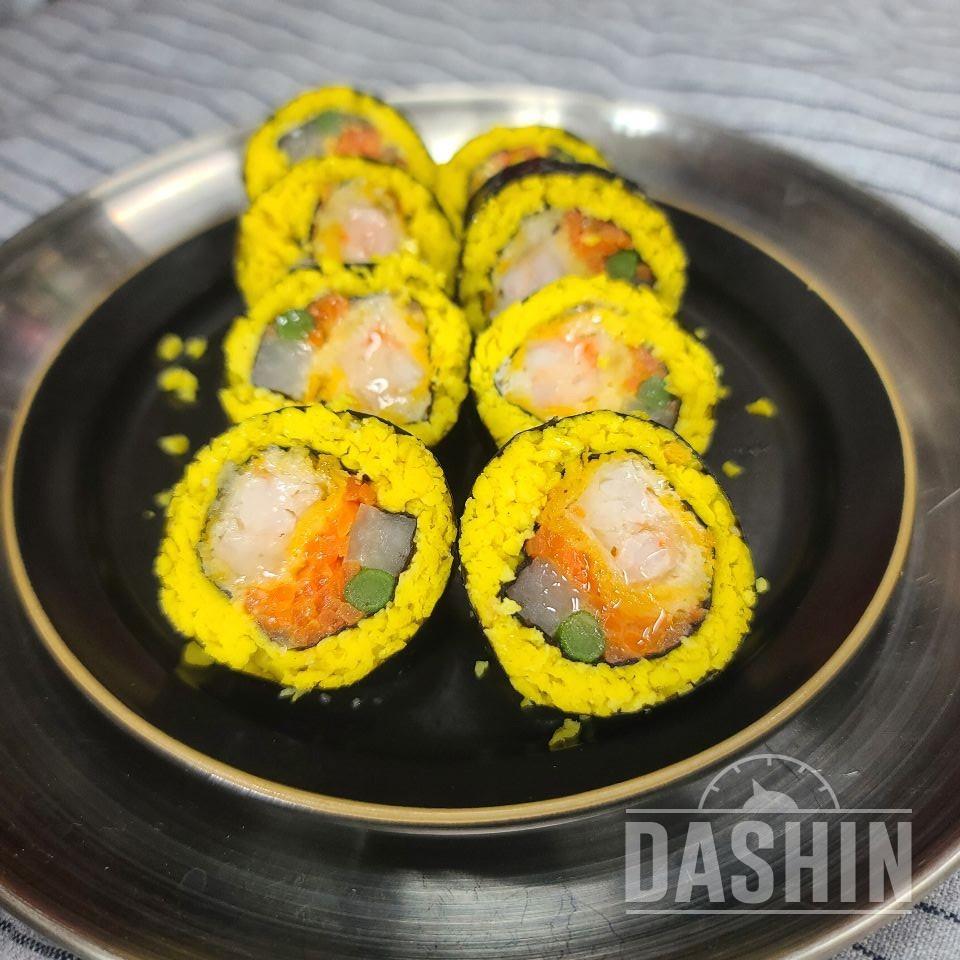 냉동으로 된 키토김밥은 첨보는거 같은