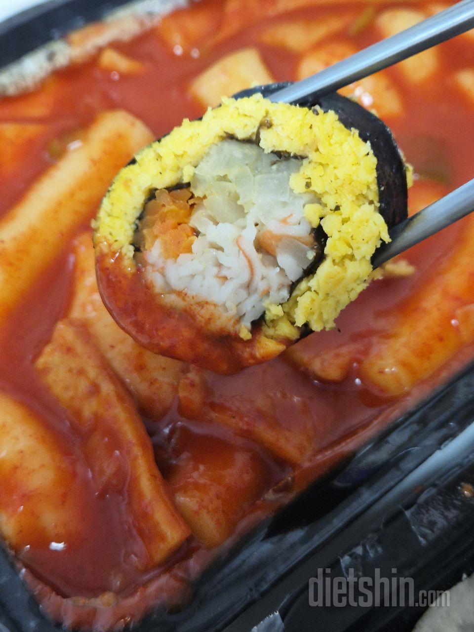 치팅데이에 떡볶이랑 순대랑 먹으려고