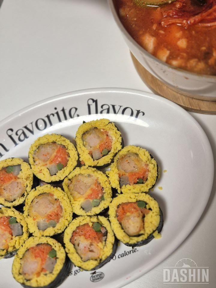 제가 저녁대신 먹으려고 샀는데 애들이