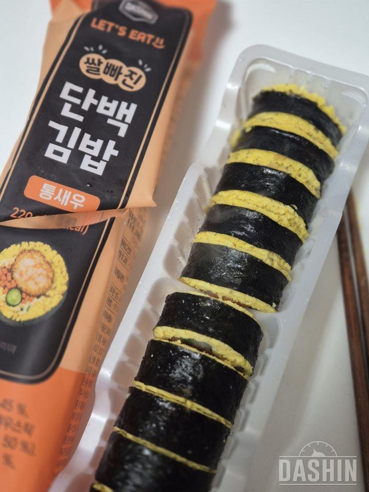 돌리자마자 하나 바로 맛보고 놀랐어요
