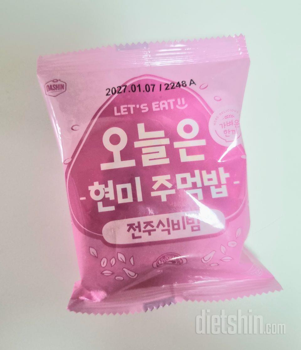 점심으로 가볍게 먹기 딱 좋아서 선택