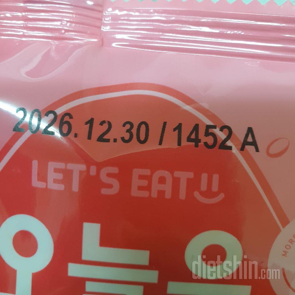 꾸준히 먹고 있습니다.
회사에서 간편