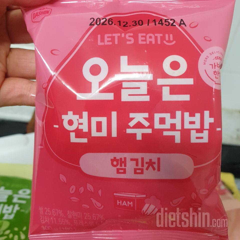 꾸준히 먹고 있습니다.
회사에서 간편