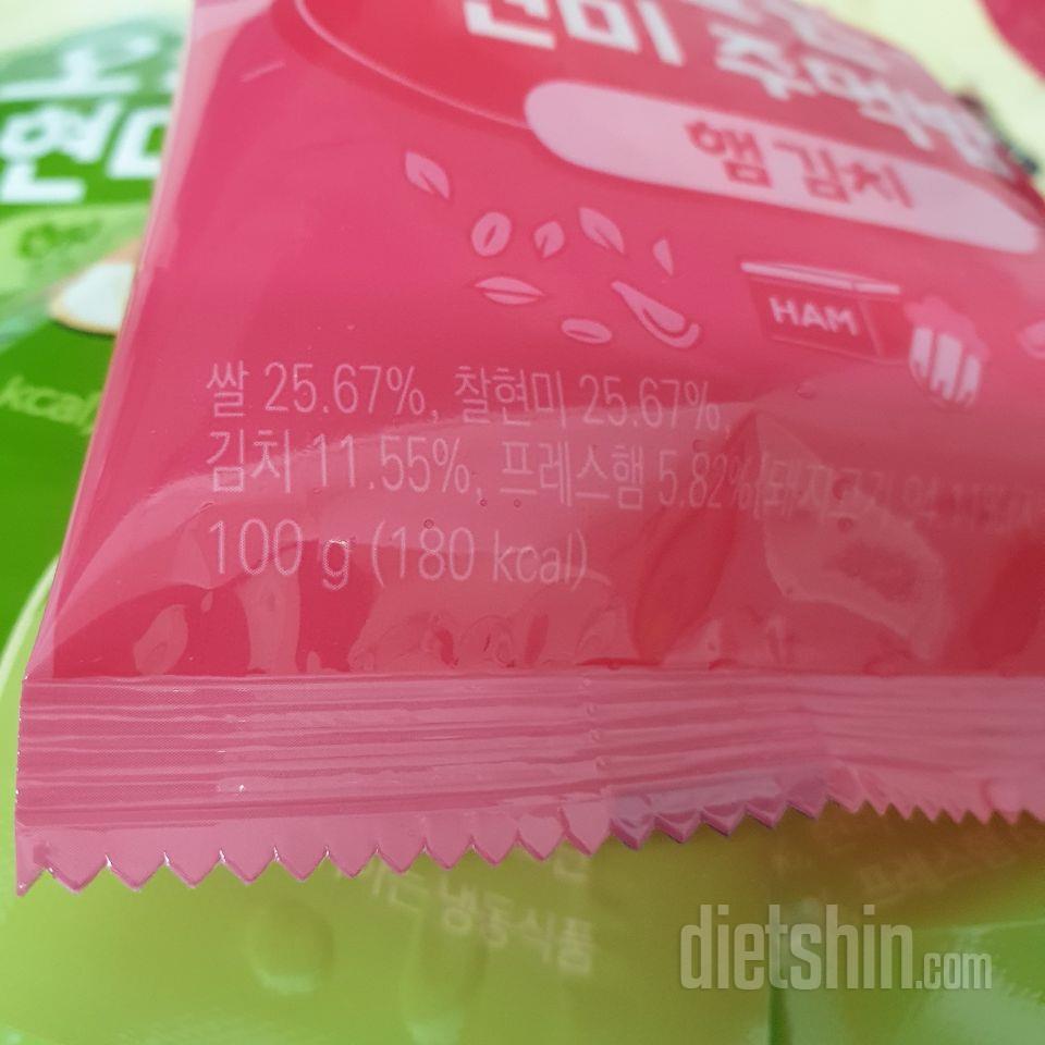 꾸준히 먹고 있습니다.
회사에서 간편