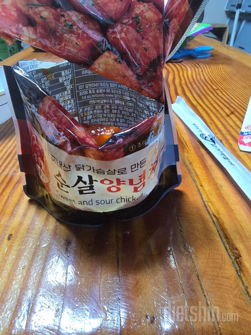 생각보다 더 맛있어요