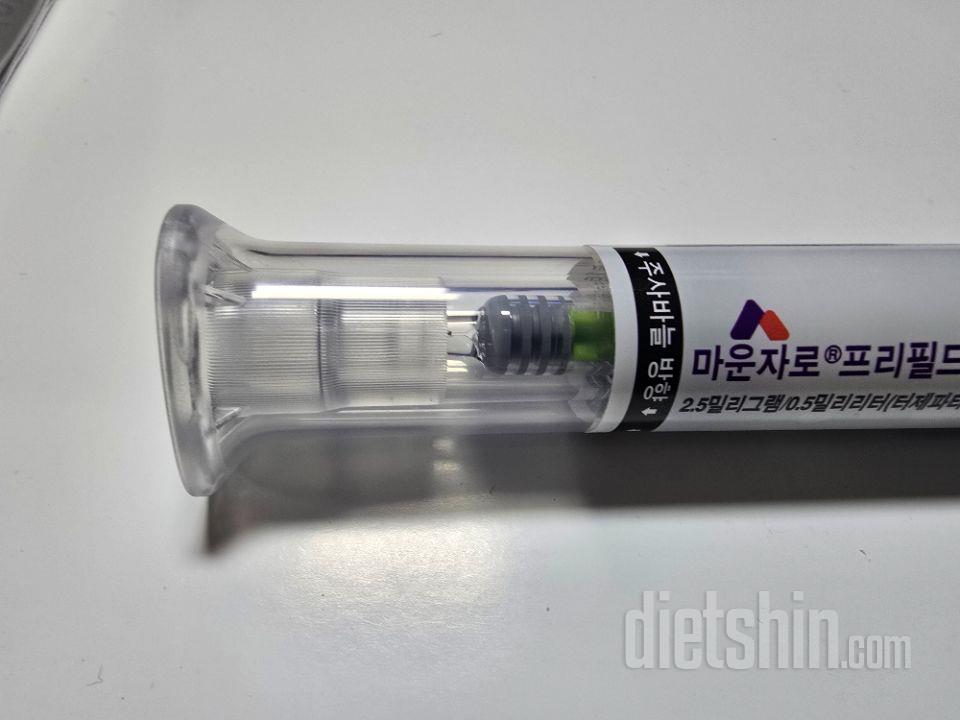 두달 됬는데, 마운자로 맞으면서 아침