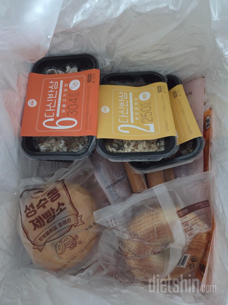 맛은 있는데 생각보다 양이 작아요