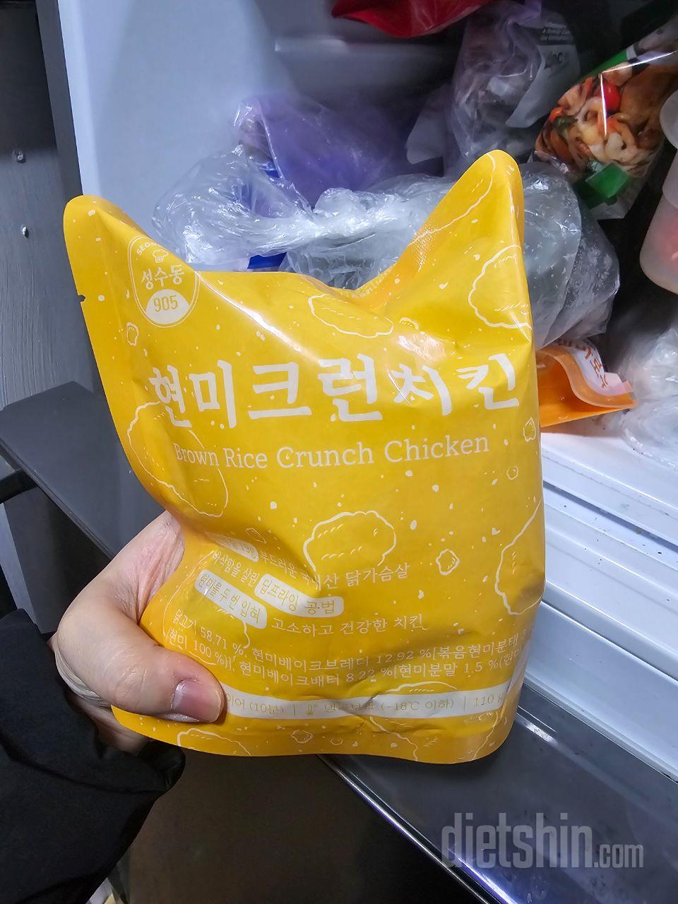 치킨류는 다  괜찮아서 기대됩니다.